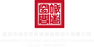 北京网上华为手机维修那个好深圳市城市空间规划建筑设计有限公司